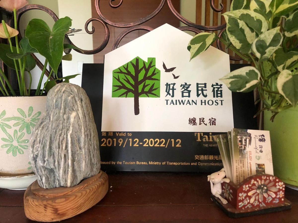 Remindful Homestay Guanshan Dış mekan fotoğraf