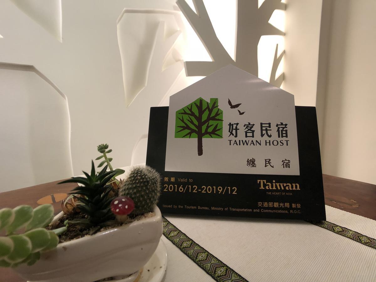 Remindful Homestay Guanshan Dış mekan fotoğraf