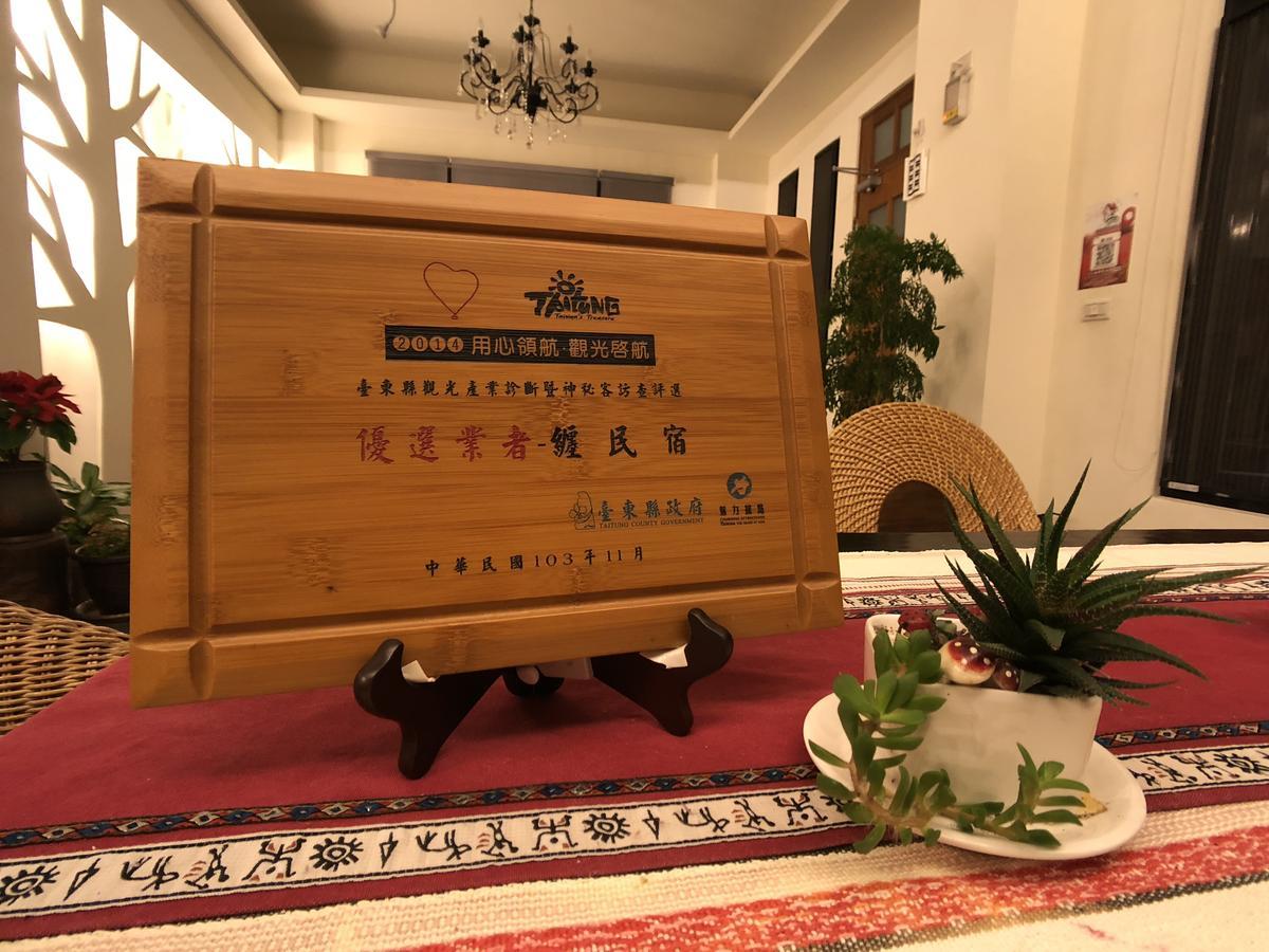Remindful Homestay Guanshan Dış mekan fotoğraf